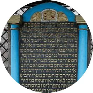 Yaakov Yitzchak of Lublin