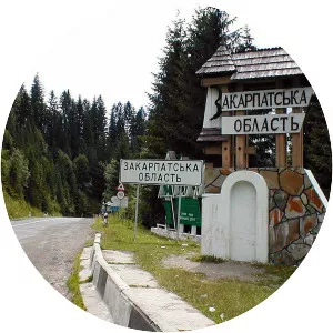 Yablunetskyi pereval - Pass in Ukraine
