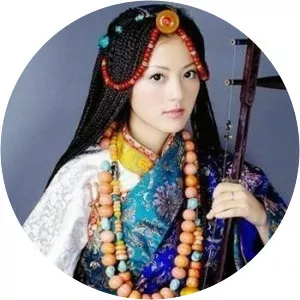 Yabshi Pan Rinzinwangmo