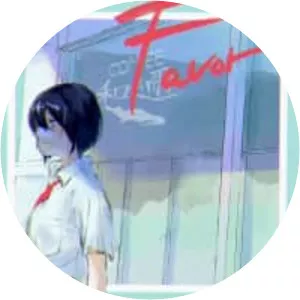 YACA IN DA HOUSE - Musical artist