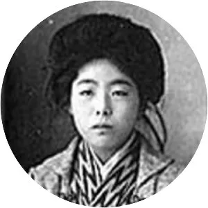 Yaeko Nogami