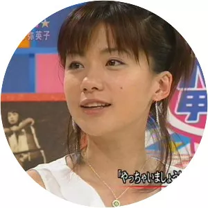 Yaeko Umezu