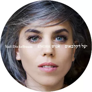 Yael Deckelbaum