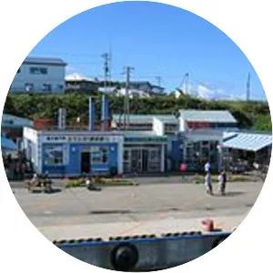 Yagishiri Island - Island in Haboro, Japan