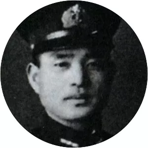 Yahachi Tanabe