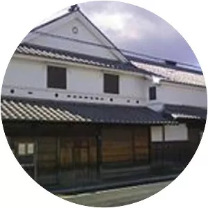 Yahatanishi-ku, Kitakyūshū - 