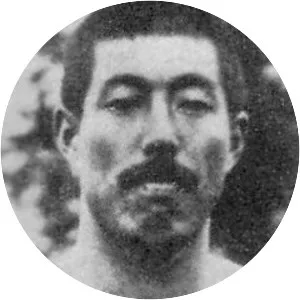 Yahiko Mishima
