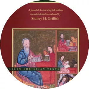 Yahya ibn Adi - Philosopher