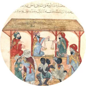 Yahya ibn Mahmud al-Wasiti