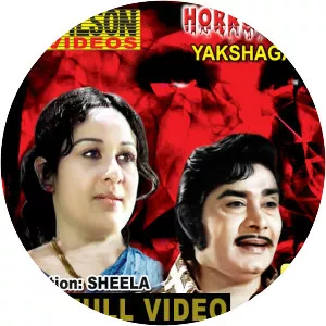 Yakshagaanam - 1976 ‧ 2h 13m