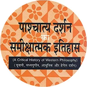 Yakub Masih - Author