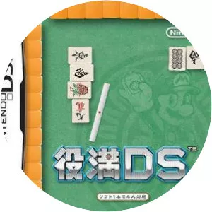 Yakuman DS