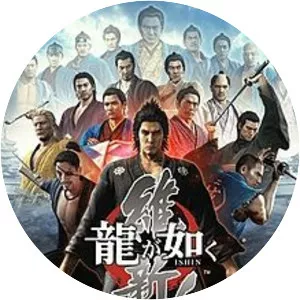 Yakuza Ishin