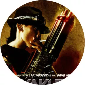 Yakuza Weapon - 2011 ‧ Fantasy/Action ‧ 1h 46m