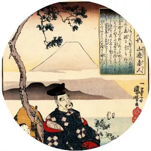Yamabe no Akahito