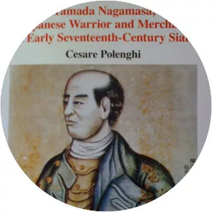 Yamada Nagamasa