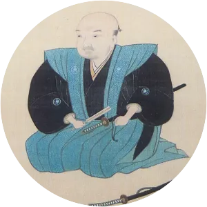 Yamaga Sokō