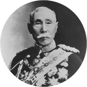Yamagata Aritomo