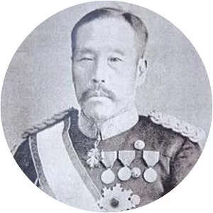 Yamaji Motoharu
