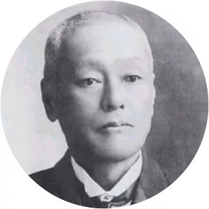 Yamakawa Kenjirō
