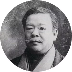 Yamamoto Hōsui