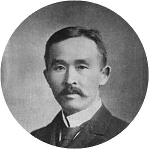 Yamamoto Tatsuo