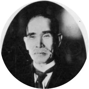 Yamanashi Hanzō