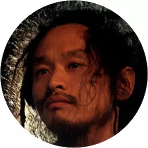 Yamantaka Eye - Vocalist