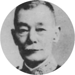 Yamashita Gentarō