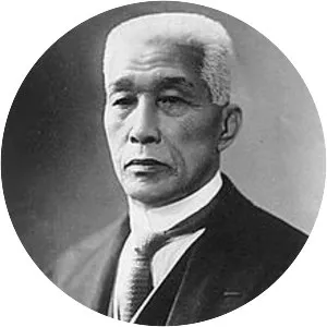 Yamashita Yoshitsugu