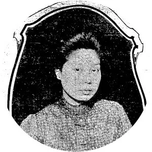 Yamataya v. Fisher