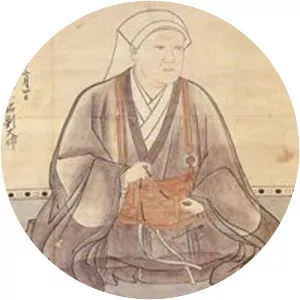 Yamauchi Chiyo