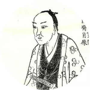 Yamazaki Ansai