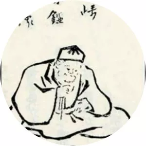 Yamazaki Sōkan - Poet
