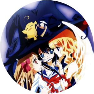 Yami to Bōshi to Hon no Tabibito