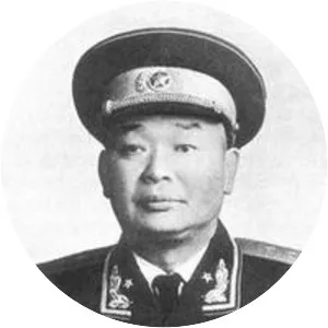 Yan Hongyan