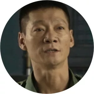 Yan Hua