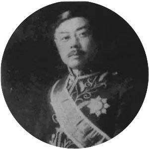 Yan Huiqing - Former Acting President of the Republic of China