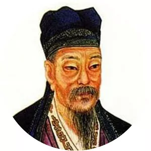 Yan Shu