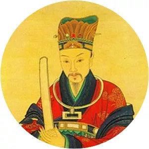 Yan Song - Politician