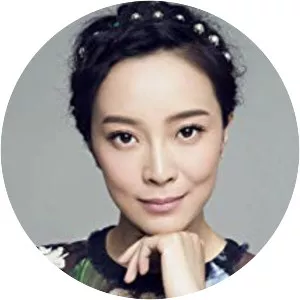 Yan Su - Chinese playwright