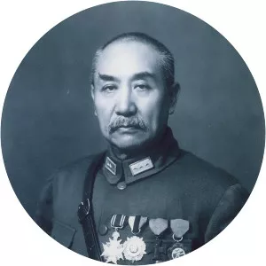 Yan Xishan - Former President of the Executive Yuan
