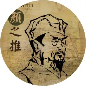 Yan Zhitui