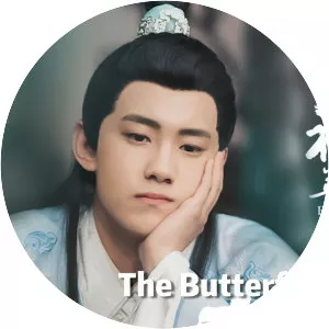 Yan Zidong - Chinese actor