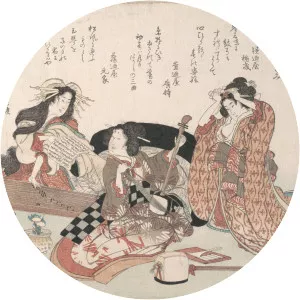 Yanagawa Shigenobu