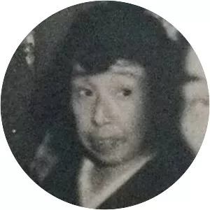 Yanagi Kaneko photograph