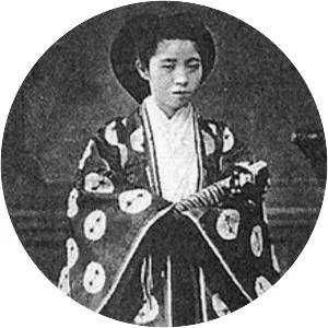 Yanagihara Naruko