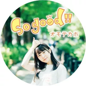 yanase yuuki omotekaho