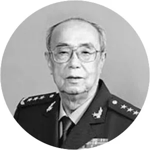 Yang Baibing
