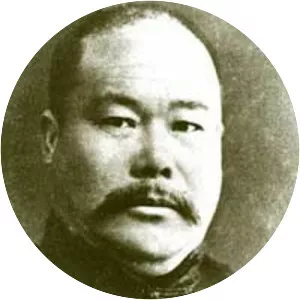Yang Chengfu - Teacher